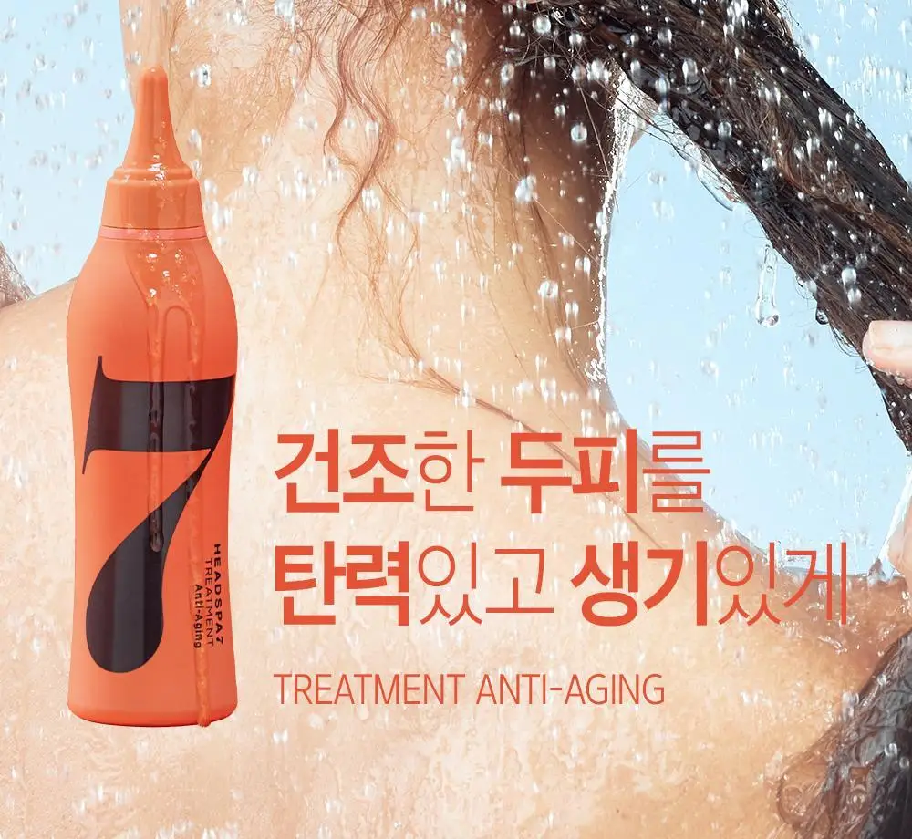 [두피탄력] 헤드스파7 안티에이징 워터 트리트먼트 215ml+215ml (탈모증상완화) 상세페이지 10